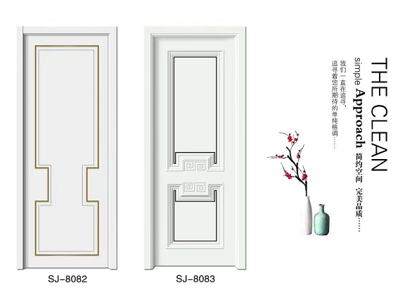 極簡(jiǎn)鑲嵌水性漆木門